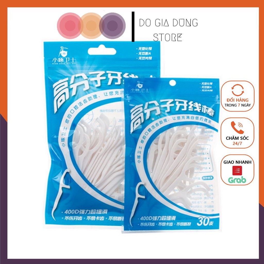 Tăm chỉ nha khoa Marcomolecule Floss Picks 30 cái ngăn ngừa viêm nướu, hơi thở có mùi, chảy máu chân răng