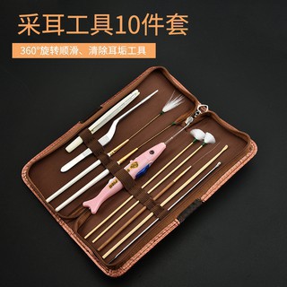 ⭐[DEA L SỐC[ RẺ BẤT NGỜ ] Bộ dụng cụ lấy ráy tai chuyên nghiệp, an toàn..