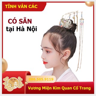 Vương miện kim quan cổ trang hanfu Tĩnh Vân Các