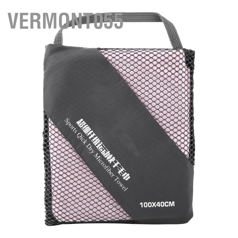 Vermont055 Keep Diving 99*39cm Quick Dry Towels Microfiber Swimming Fitness Towel for Adult