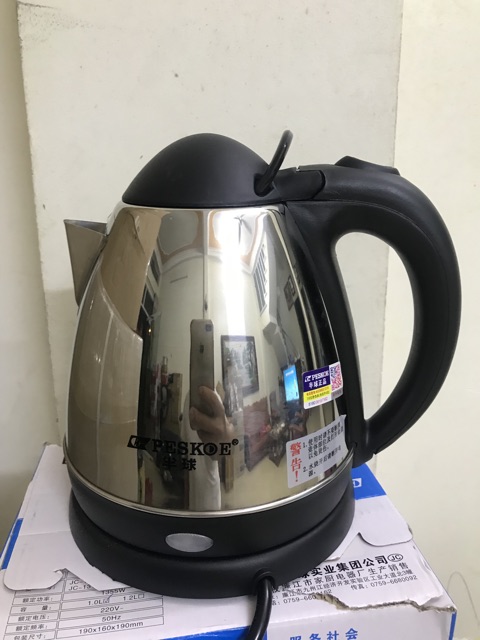 ẤM SIÊU TỐC HÃNG PESKOE DUNG TÍCH 1 LÍT