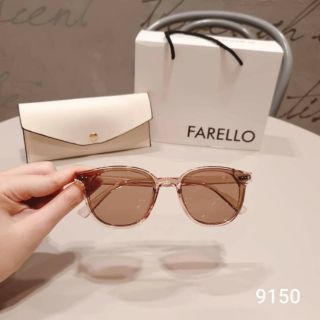 Kính râm 9150 trà
