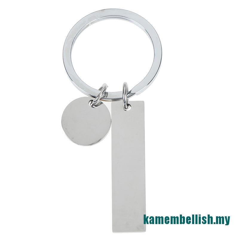 Móc Khóa Khắc Chữ Drive Safely I Need You Here With Me