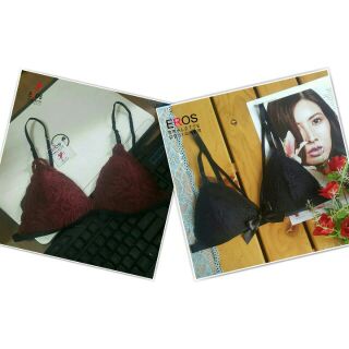 Combo 2 áo lót bralette thiết kế đen và đỏ rượu