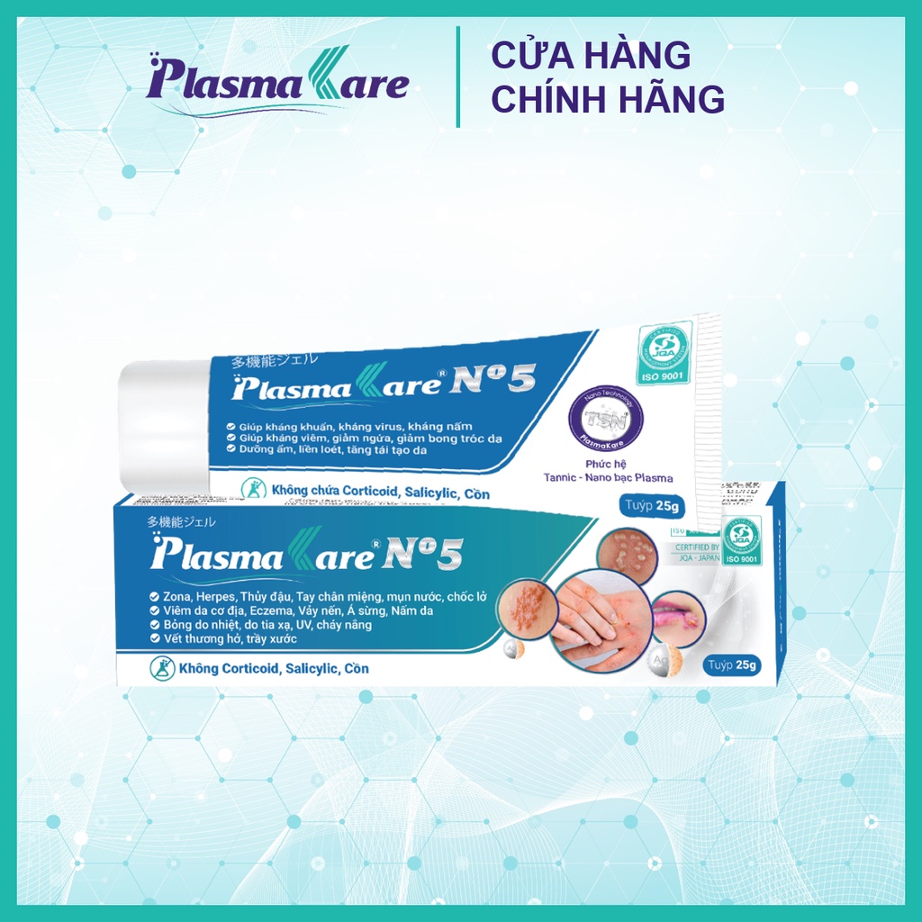 Gel bôi da PlasmaKare No5 kháng khuẩn, hết ngứa, lành nhanh loét, vết thương hở, xử lý mọi vấn đề về da