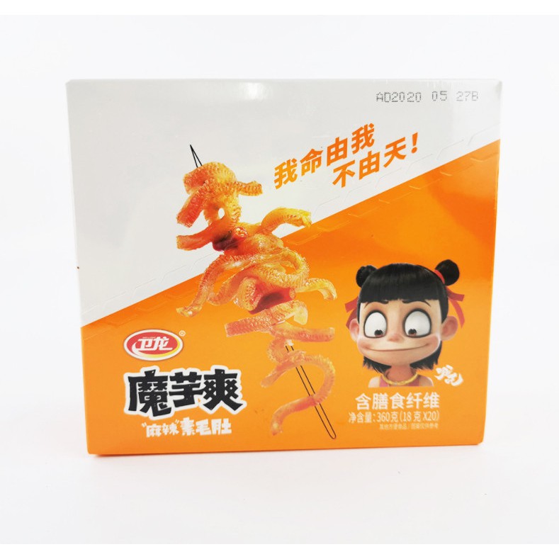 Sách Bò Cay 💓🍒️🎾 Tứ Xuyên, Xách Bò Cay 💓🍒️🎾 Ăn Liền Siêu Ngon. | BigBuy360 - bigbuy360.vn