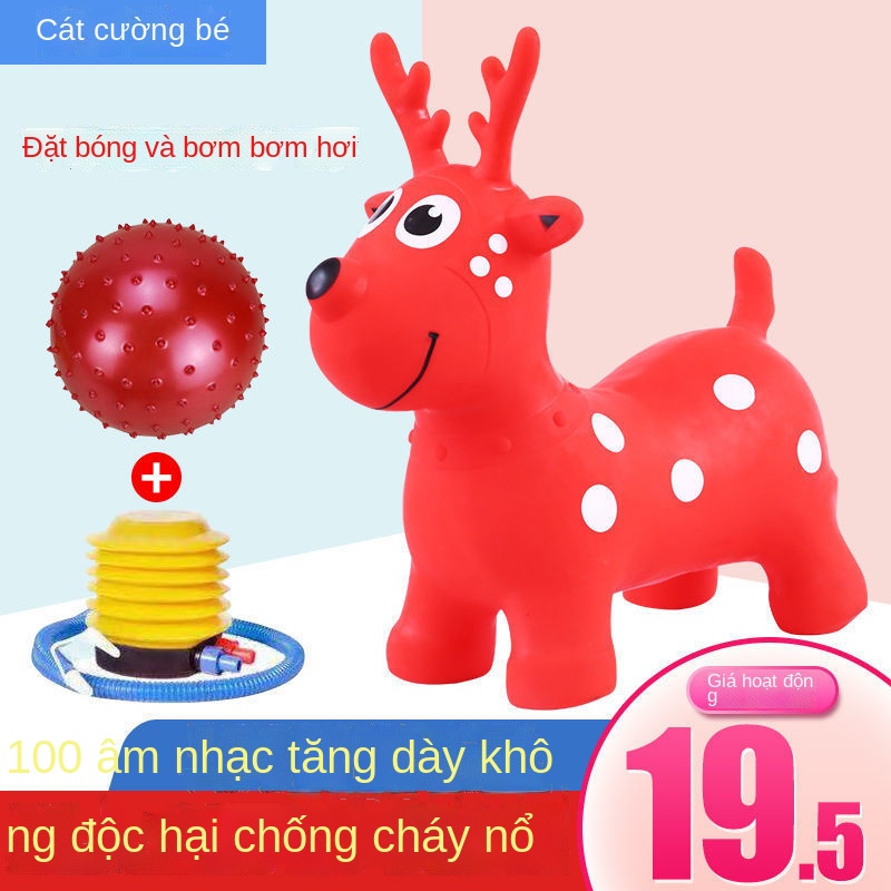 ㍿♛◑Âm nhạc nhảy ngựa kỳ lân nhảy hươu làm dày đồ chơi trẻ em không độc hại cô gái ngựa bơm hơi ngựa Trojan ngựa da trẻ e