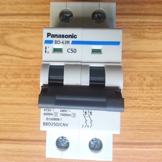 Cầu dao tự động 2 tép mcb 2p 50a panasonic bbd2502cnv