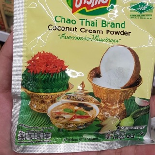 BỘT NƯỚC CỐT DỪA THÁI LAN