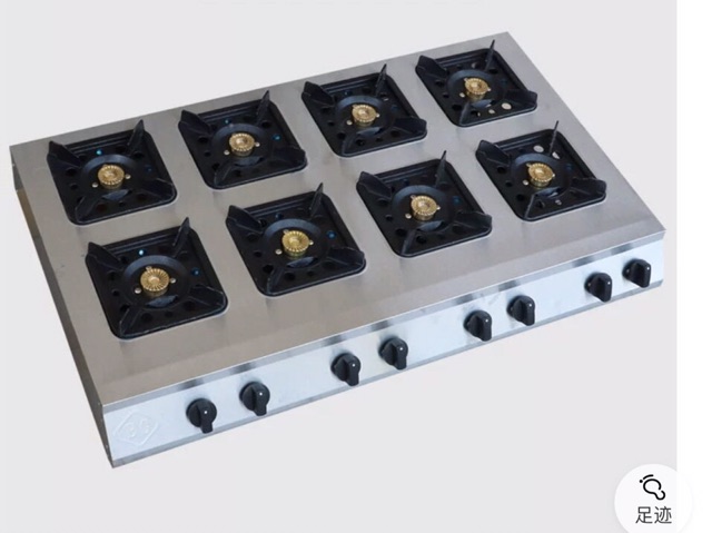 Bếp gas 8 lò - Bếp gas 8 họng
