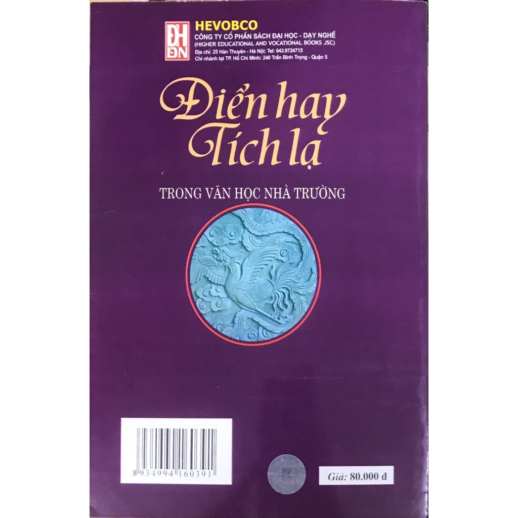 Sách - Điển Hay Tích Lạ Trong Văn Học Nhà Trường