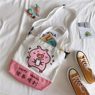 Túi Tote Heo Happy thời trang nữ - BL018