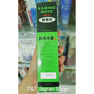 Thuốc mọc tóc Kaminomoto General Hair