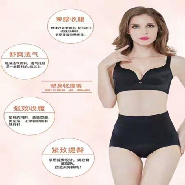 Quần cạp chéo cao su non gen bụng duới đốt cháy mỡ thừa | BigBuy360 - bigbuy360.vn