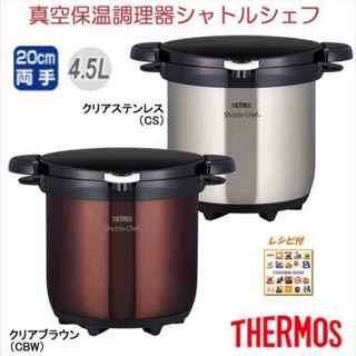 Nồi ủ Thermos 4,5L