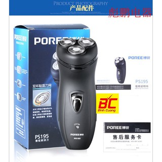 Máy cạo râu 3 lưỡi poree ps195 cao cấp 4 bên