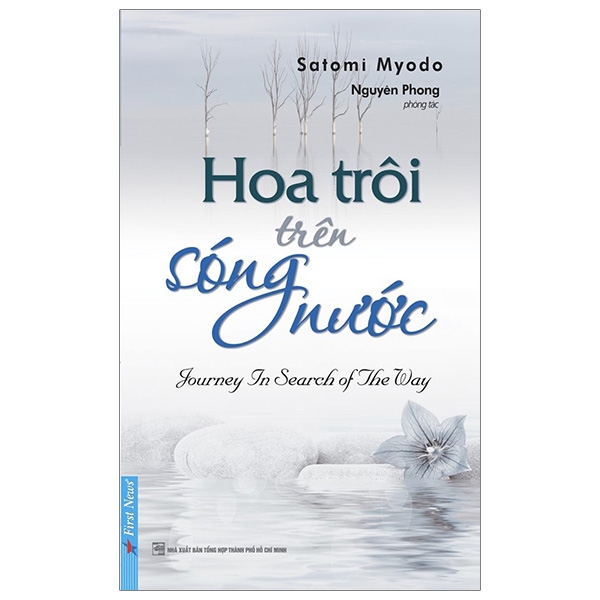 Sách - Hoa Trôi Trên Sóng Nước