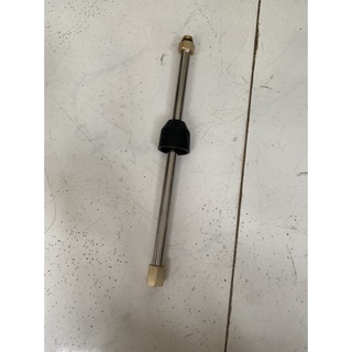 Cây súng nối dài máy rửa xe