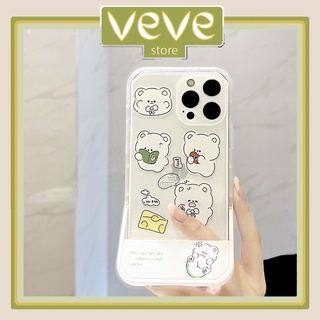 Ốp lưng iphone Giá Đỡ GoodMorning 7/8/7plus/8plus/x/xsmax/xr/11/11pro/11promax/12/12promax/13/13pro/13promax/14/14promax
