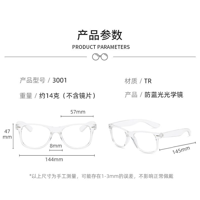 Ánh Sáng Xanh 0°- 600° Thời Trang Mắt Kính Gọng Vuông Phong Cách retro