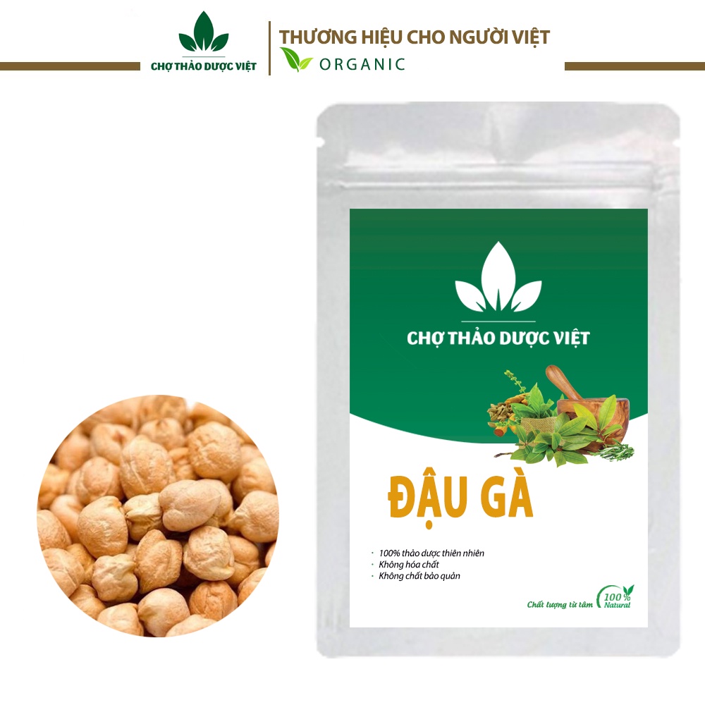 Đậu gà hữu cơ 500g ( Hạt dinh dưỡng cho bé ăn dặm, nguyên liệu làm ngũ cốc, sữa hạt ăn kiêng) - Chợ Thảo Dược Việt