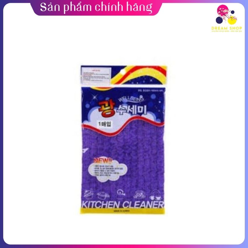 Lưới rửa bát Hàn Quốc Gahwa tiết kiệm nước rửa chén bát (1 pcs)-dreamshop.vn