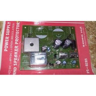 Mạch Lọc Nguôn 2 Tụ Song Mã Dành Cho ÂM LY