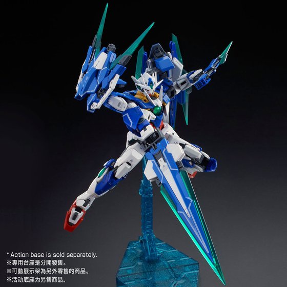 Mô Hình Lắp Ráp Gundam RG Qant Full Saber