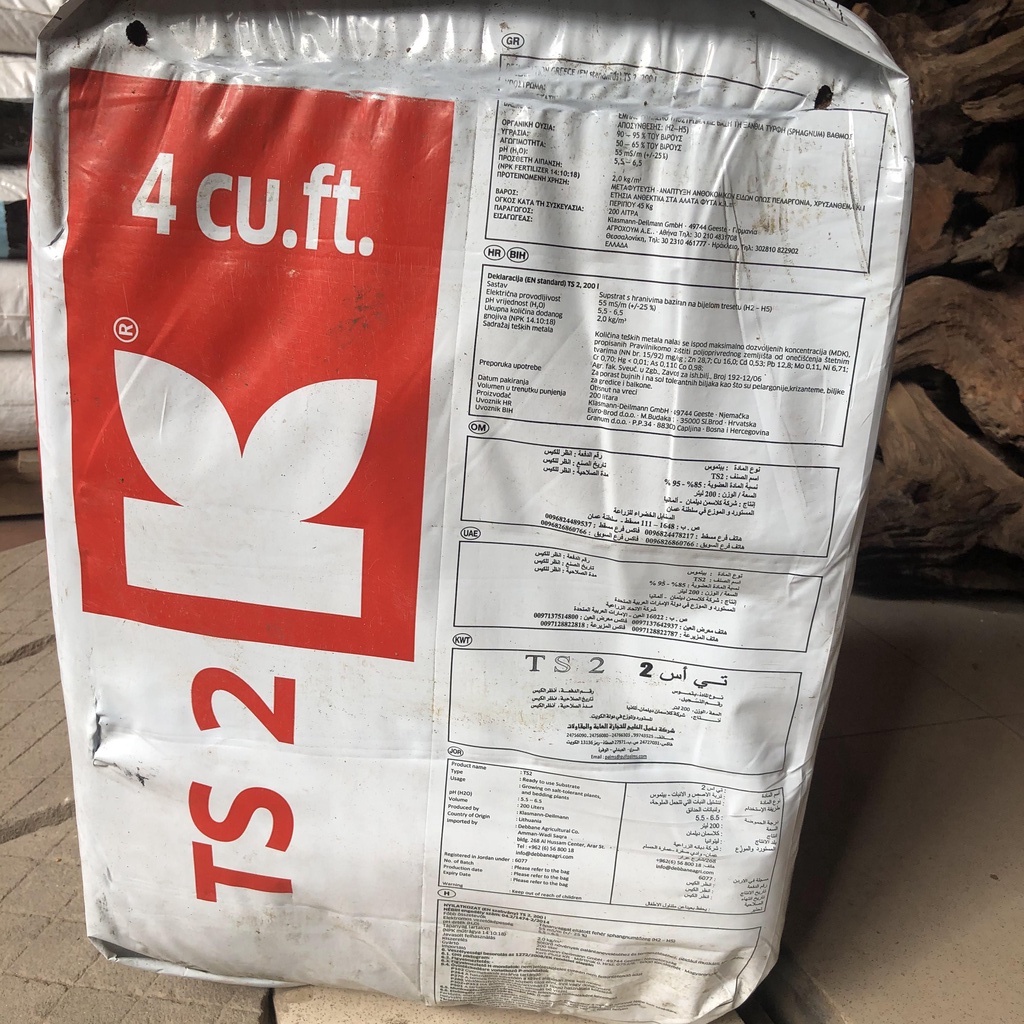 500g Giá thể gieo hạt ươm cây Châu Âu Klasmann TS2 dinh dưỡng cao, tốt nhất cho cây trồng