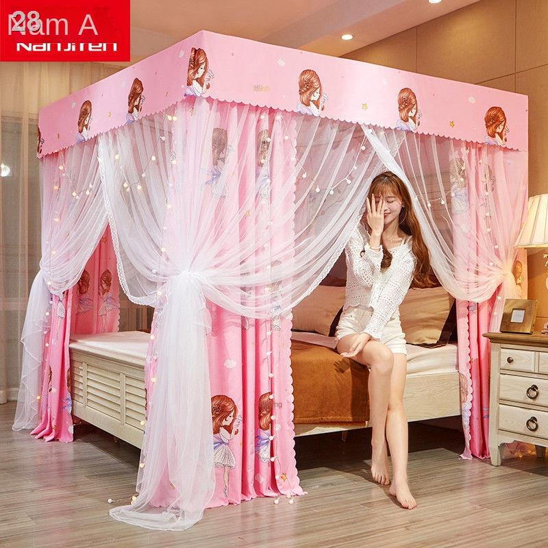 wwRèm cửa lưới chống muỗi Nam Cực tích hợp che nắng bụi cho phòng ngủ hộ gia đình đơn và đôi kiểu công chúa Giường 1,8 m
