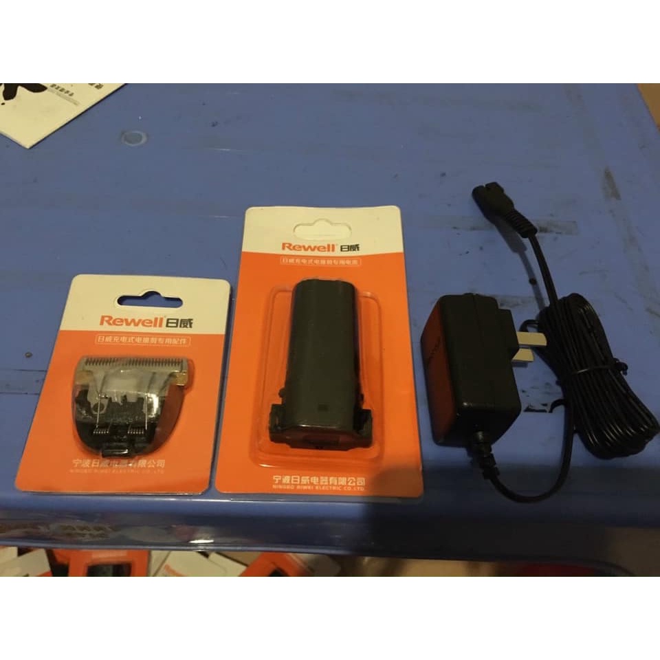 Pin tông đơ REWELL RFCD 900