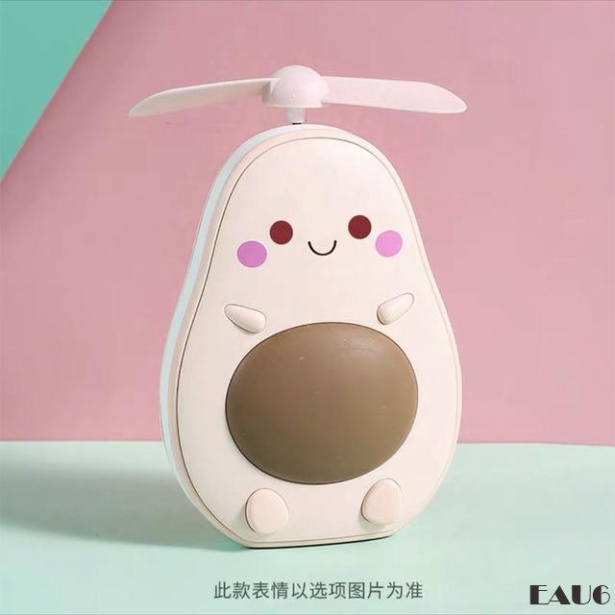 Quạt mini hình trái bơ dễ thương có đèn LED đa năng E6