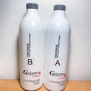 Thuốc Uốn Lạnh Galamy Dễ Xoăn Dạng Nước Lên Sóng Căng Đẹp 1000mlx2