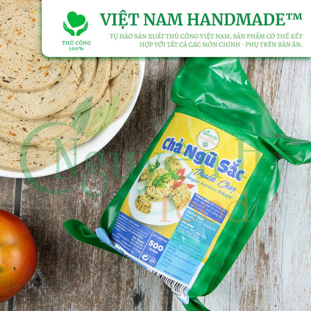 Chả Lụa Ngũ Sắc Chay Nguyên Hỷ - 500g