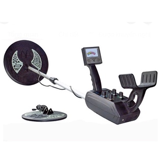 Máy dò kim loại dưới lòng đất SCANNER MD-5008