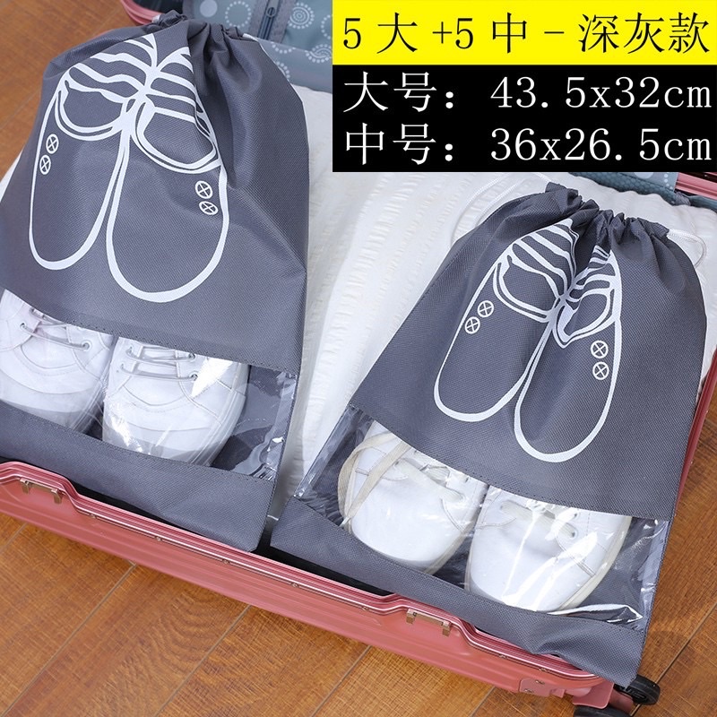 Túi đựng giày chống bụi có dây rút tiện lợi size lớn 32x42cm