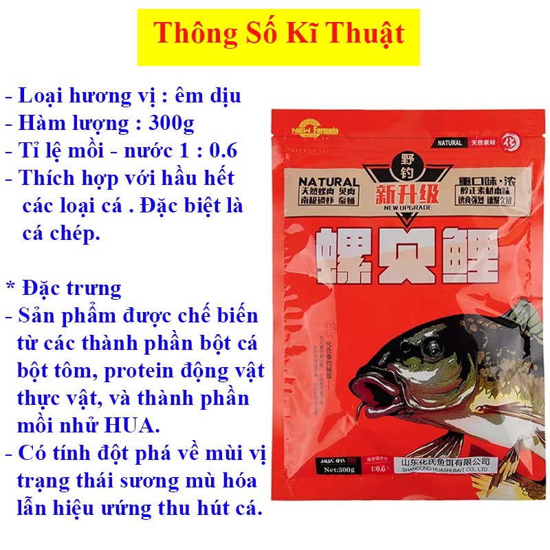 Mồi Câu Cá Chép Cam Siêu Nhạy HUA-3