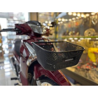 Compo Rỗ và Bát Cho Xe Future