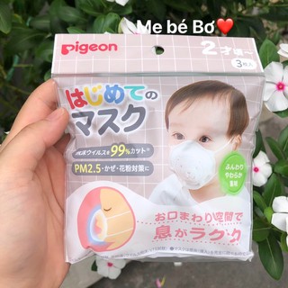 [Mẫu mới] Khẩu trang gấu Nhật bản chất lượng cao cho bé