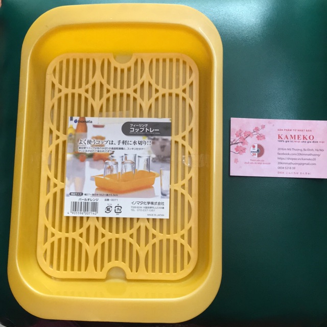 Khay đựng cốc chén INOMATA( vàng)