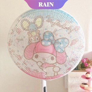 SANRIO Vỏ Bọc Quạt Điện Chống Bụi In Hoạt Hình Cinnamoroll My Melody Hello Kitty Dễ Thương Bảo Vệ Ngón Tay Cho Bé