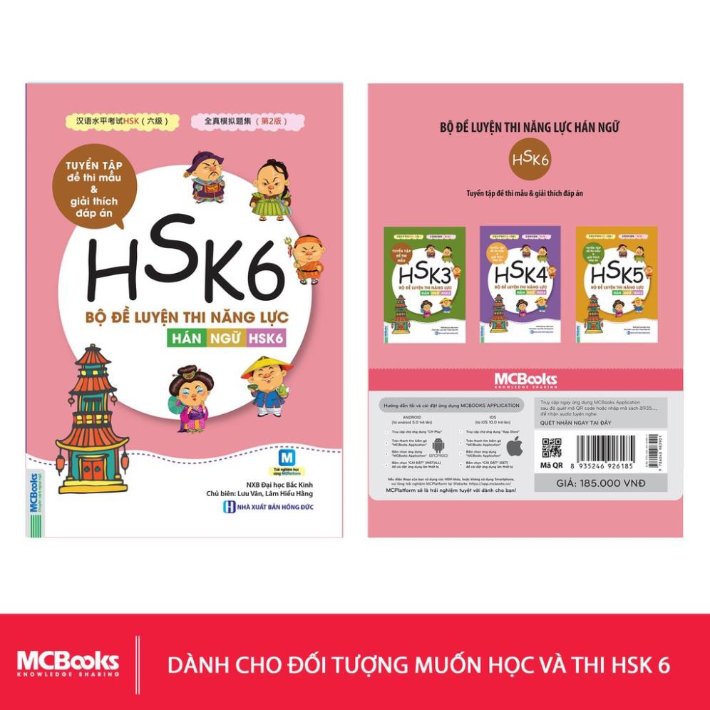 Sách - Bộ đề luyện thi năng lực Hán Ngữ HSK 6 – Tuyển tập đề thi mẫu-[MCBOOKS]