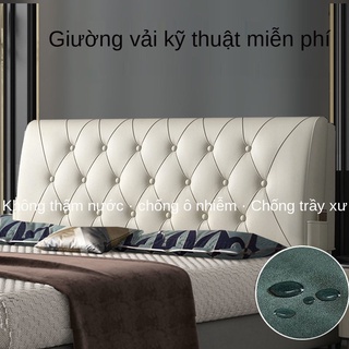 Đệm đầu giường, túi mềm, tựa lưng lớn, đầu giường, chiếu tatami, không đầu giường, da đôi hiện đại, đầu giường bọc vải d