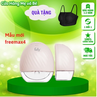 Máy hút sữa rảnh tay không dây Fatz Baby - FREEMAX 4 - FB1276RH