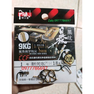 lưỡi câu pan chính hãng simago