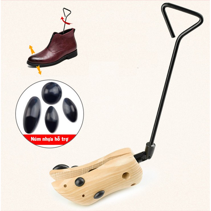 Cây nong giày boot (giày bốt) giúp nới chiều rộng đôi giày – boot stretcher