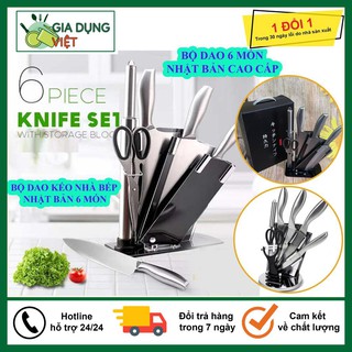 Bộ Dao Kéo Nhà Bếp, Bộ Dao Kéo 6 Món Nhật Bản Cao Cấp, Inox Nhật Bản Chống Gỉ, Tặng Kèm Khay Để Dao Kéo