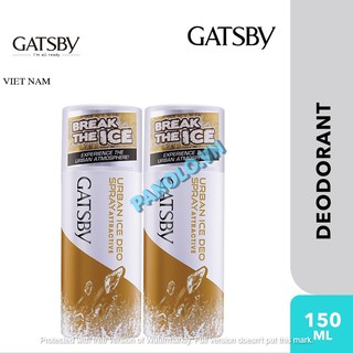 XỊT KHỬ MÙI GATSBY NHẬT BẢN - HƯƠNG CAFE NGỌT NGÀO - MÁT LẠNH DÀI LÂU