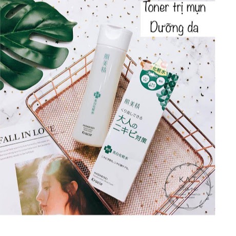 NƯỚC HOA HỒNG TRỊ MỤN - DƯỠNG TRẮNG - KRACIE HADABISEI LOTION 200ML🍀CHÍNH HÃNG 🍀Hỗ trợ giảm các tình trạng mụn