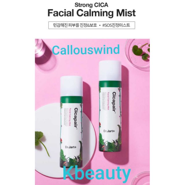 MS72  XỊT KHOÁNG tinh chất rau má Dr.Jart Strong Cica Facial Calming Mist 150ml